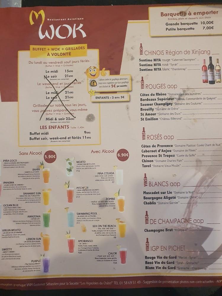 Restaurant M Wok - Menu Image 1