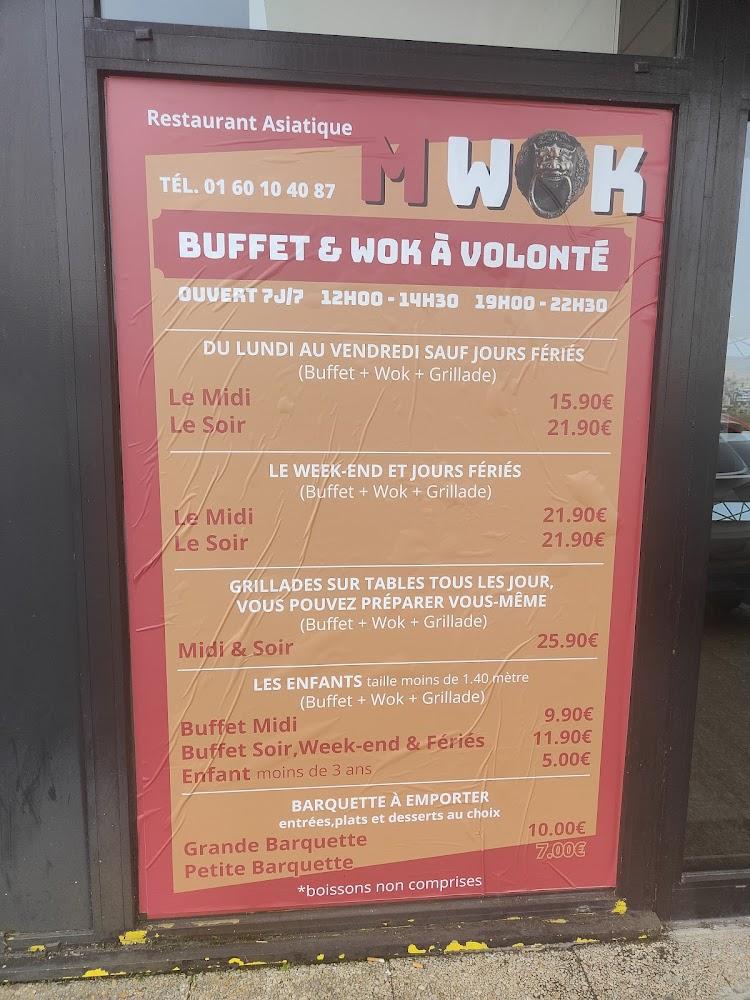 Restaurant M Wok - Menu Image 3